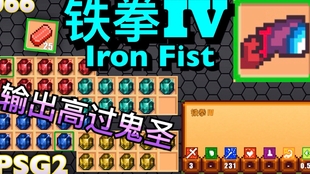 王中王303期指一生肖