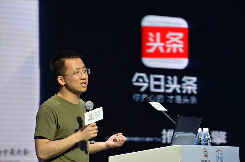 今日今日头条新闻,聚焦时事热点,解读全球动态,今日头条聚焦全球时事热点,深度解读新闻动态