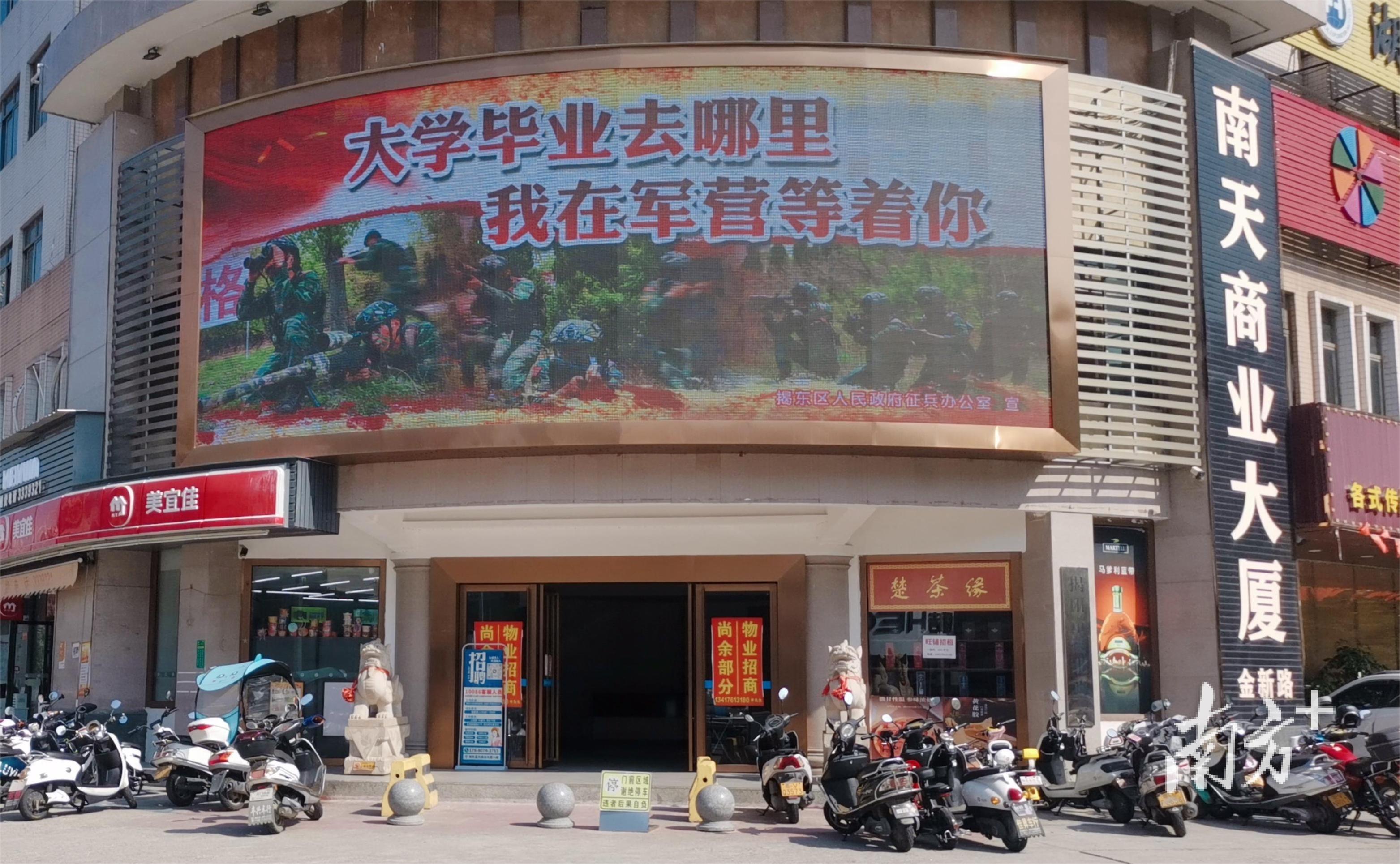 关于2023年秋季征兵政策深度解读,2023年秋季征兵政策深度解读与解析