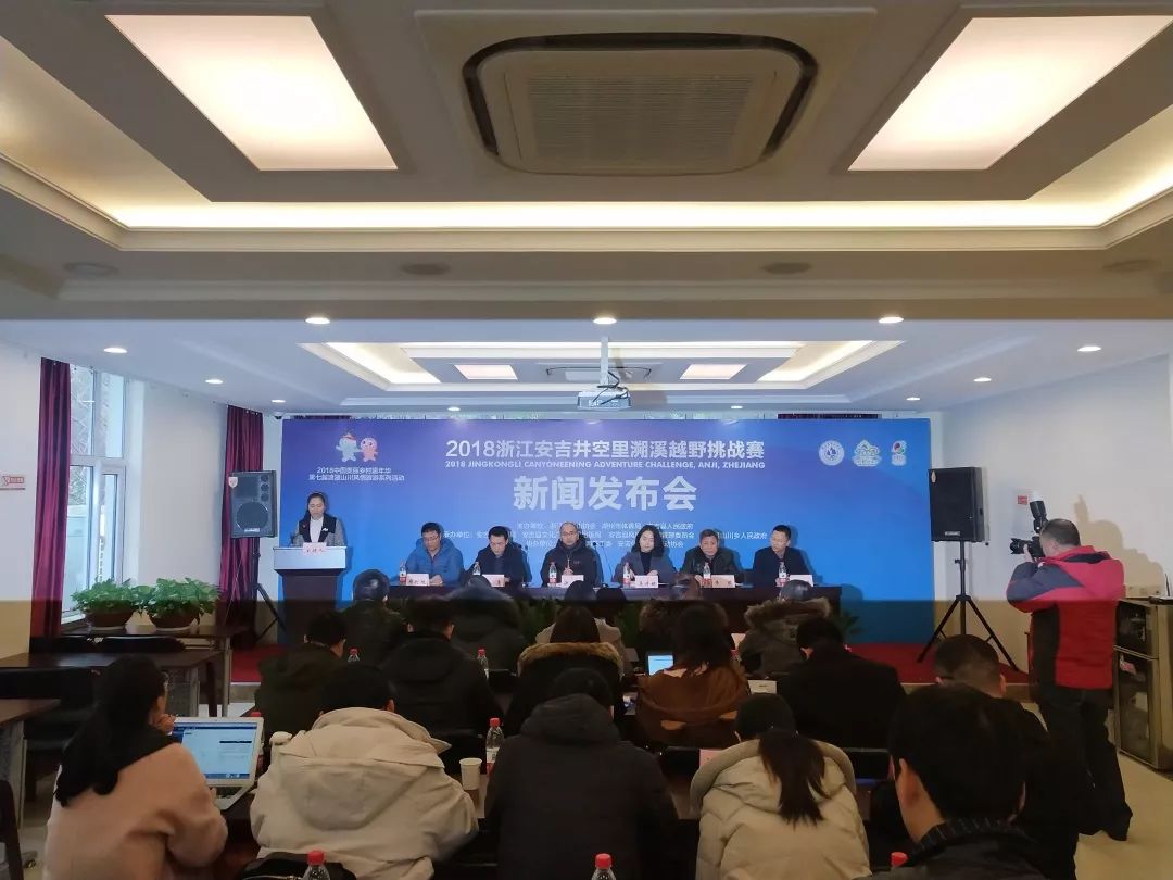 今日新闻发布会现场直播,聚焦时事热点,解读最新动态,今日新闻发布会现场直播,时事热点解读与最新动态关注