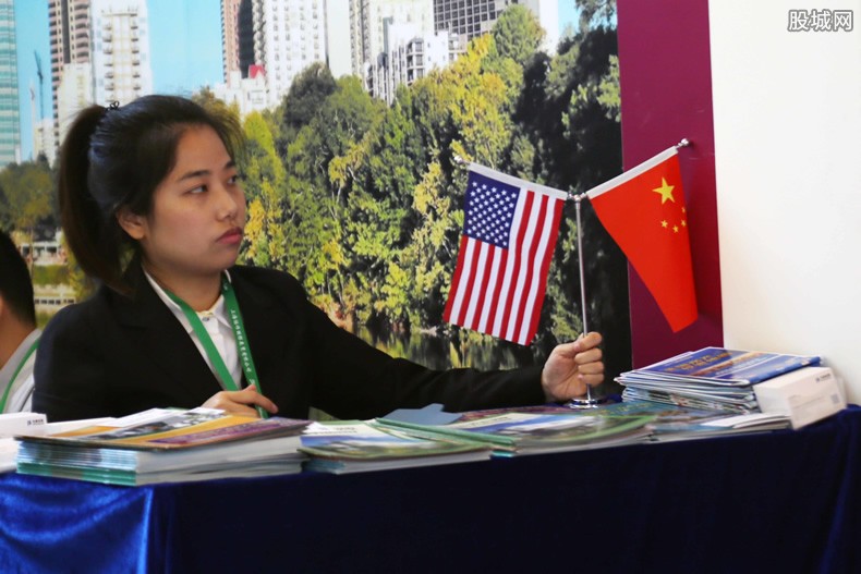 中美今日最新重要消息深度解析,中美最新重要消息深度解读