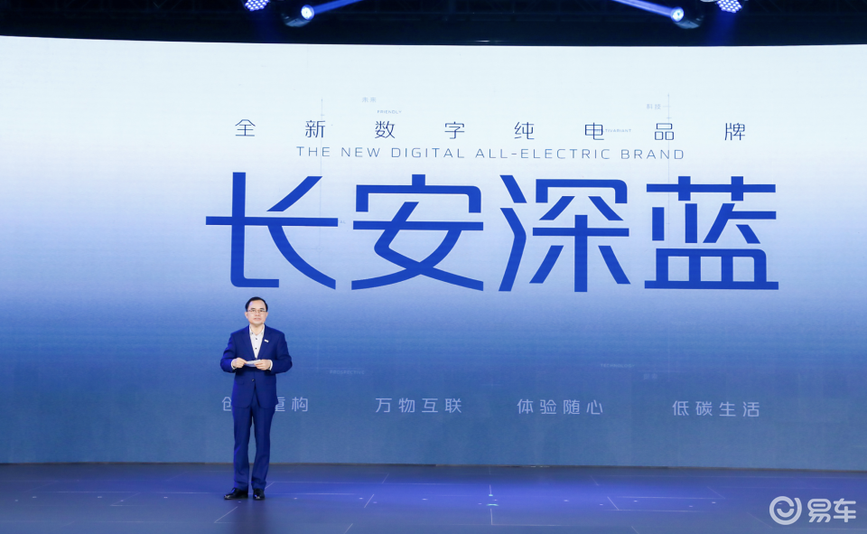 探索未来之路,2025年新奥正版资料展望,探索未来之路,2025新奥正版资料展望