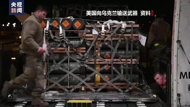 俄乌战争最新战况,聚焦2024年3月15日的战场动态,俄乌战争最新战况聚焦,2024年3月15日战场动态概览