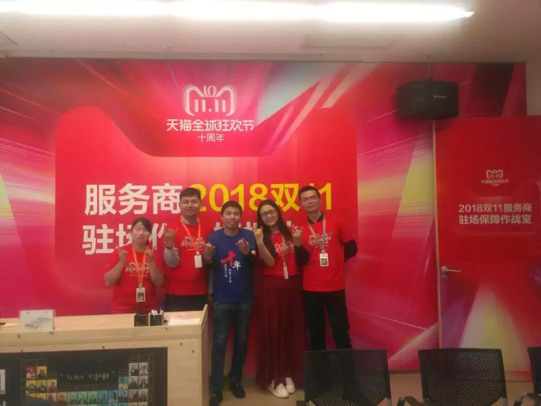 管家婆官网，一站式财务管理解决方案的领先平台，管家婆官网，领先的一站式财务管理解决方案平台