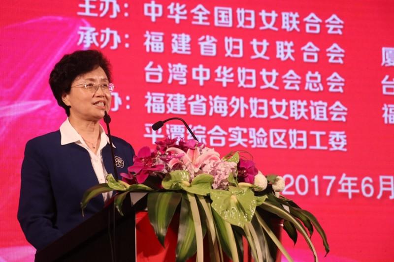 第十六届海峡论坛召开,深化两岸交流,共谋繁荣发展,第十六届海峡论坛召开,深化两岸交流,共谋繁荣发展大计