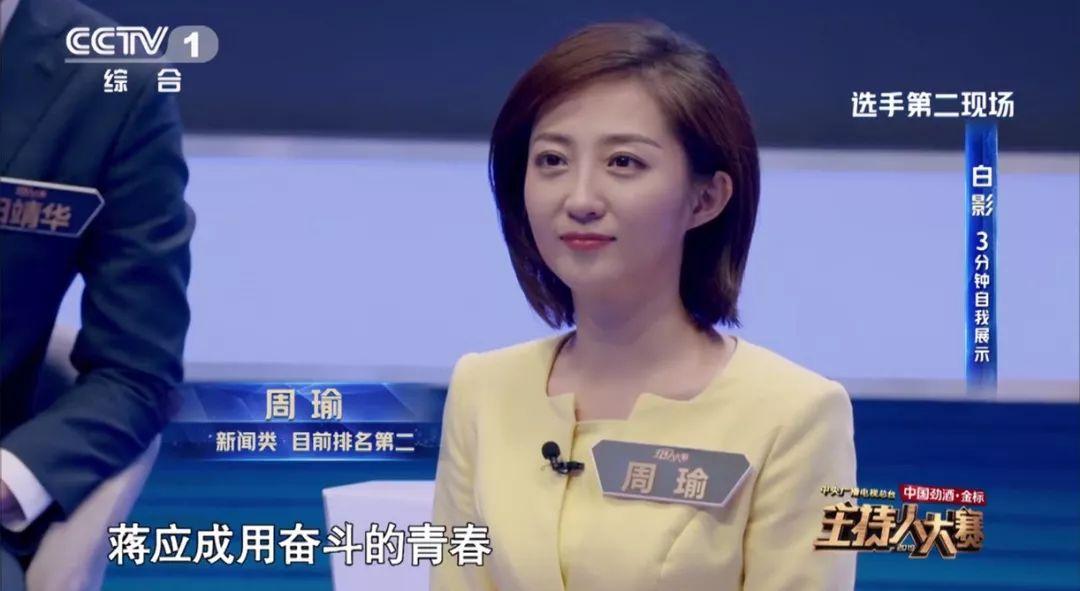 今日国际新闻稿子,今日国际新闻概览