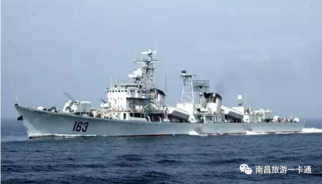 南昌舰参观预约攻略,南昌舰参观预约攻略详解