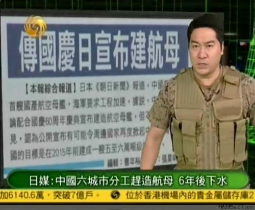 国际军情观察室视频,深度解析全球军事动态,全球军事动态深度解析,国际军情观察室视频