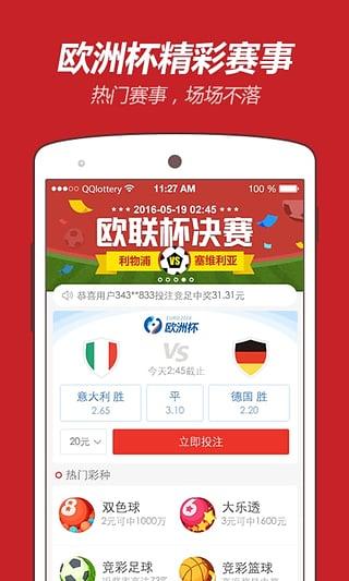 澳门资料大全正版,探索与揭秘(2025版),澳门资料大全正版探索揭秘版(最新2025版)