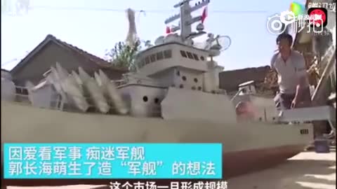 航空母舰模型制作手工教程，手工航空母舰模型制作教程