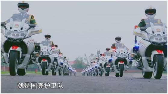 国宾护卫队的历史,荣耀与责任,国宾护卫队的历程,历史、荣耀与责任