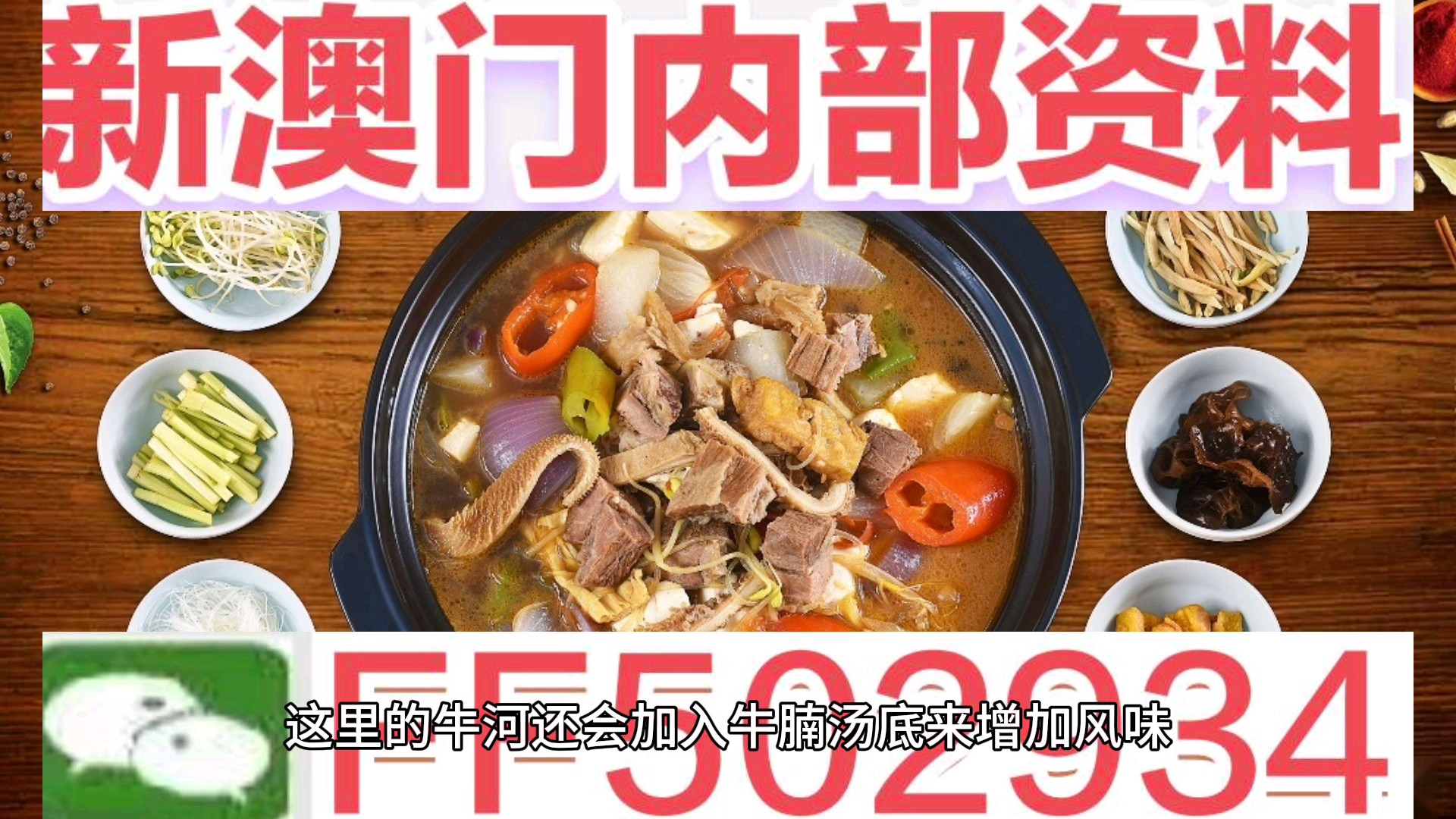 新澳门今晚开奖结果查询——探索彩票世界的神秘面纱,澳门彩票开奖结果揭秘,探索彩票世界的神秘面纱