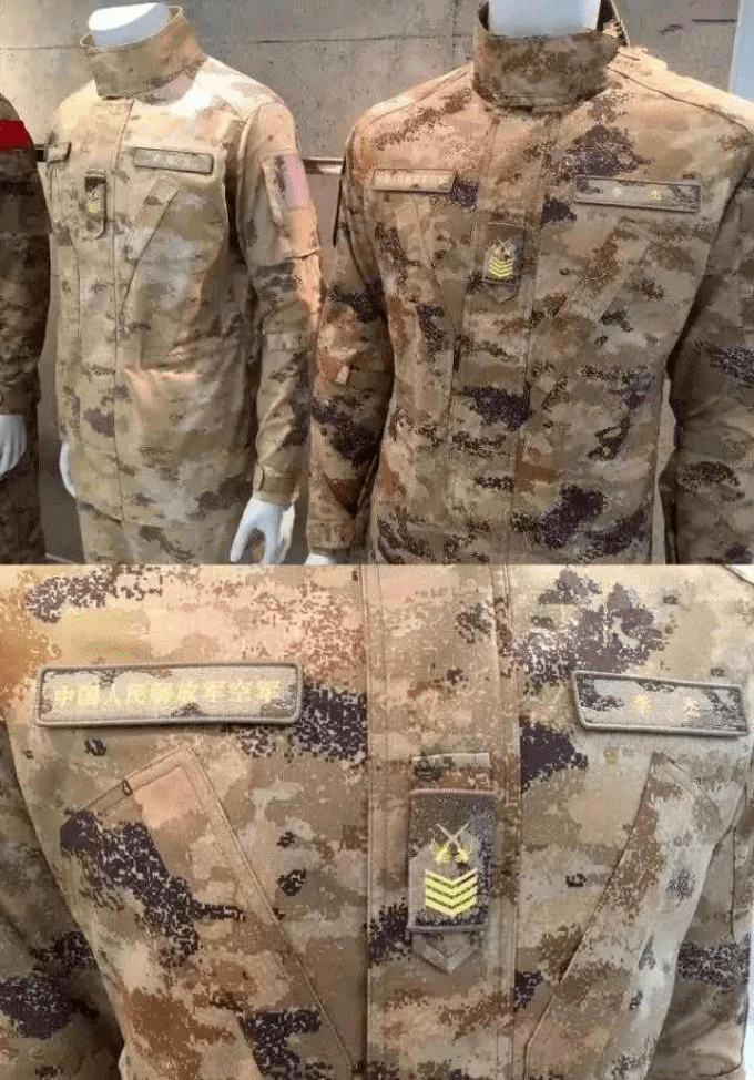 探索未来,全新设计的星空迷彩服,探索未来,全新星空迷彩服设计亮相