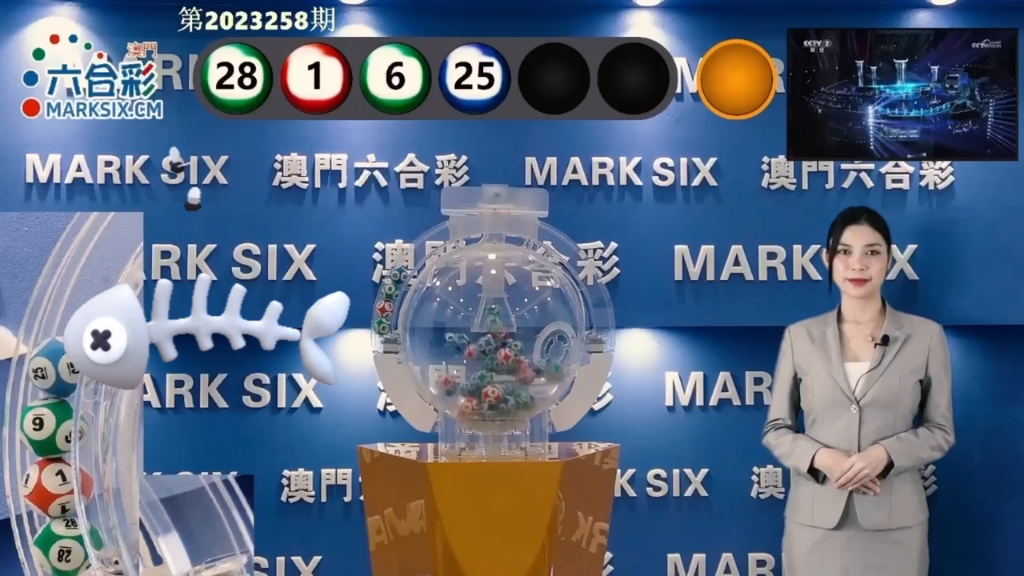 澳门六会彩最块开奖结果，揭秘彩票背后的秘密，澳门六会彩开奖揭秘，探寻彩票背后的秘密与最快开奖结果