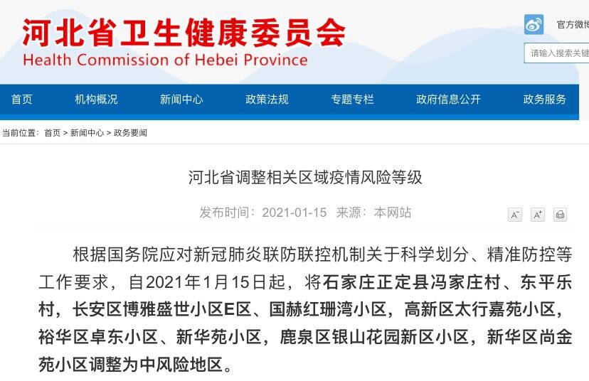 揭秘精准新传真背后的秘密,解码数字组合77777与88888的力量,揭秘精准新传真背后的秘密,数字组合77777与88888的神秘力量解码