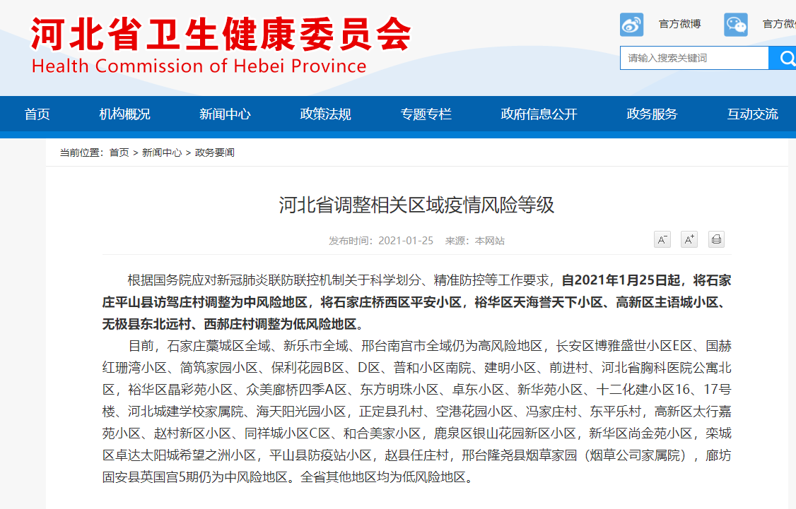 揭秘精准新传真背后的秘密,解码数字组合77777与88888的力量,揭秘精准新传真背后的秘密,数字组合77777与88888的神秘力量解码