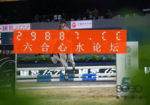 王中王鉄算一肖中特肖中——探寻命运之轮中的独特魅力,探寻命运之轮中的独特魅力,王中王鉄算一肖中特肖解析