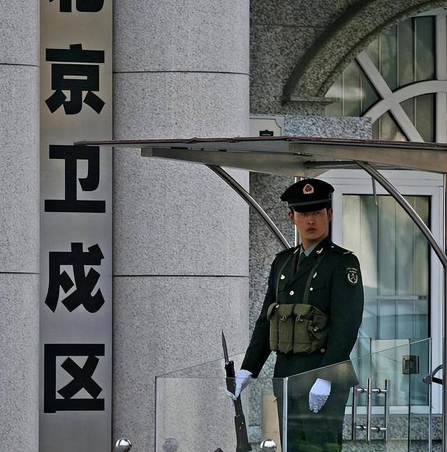 警备区的职责与重要性,守护国家安全的重要力量,警备区,守护国家安全的重要力量,职责与使命的双重担当