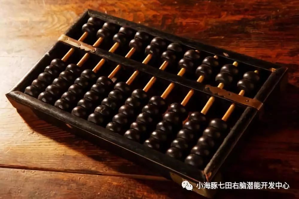 铁算算盘4887三中三——揭秘数字背后的神秘故事,揭秘数字背后的神秘故事,铁算算盘4887三中三探秘之旅