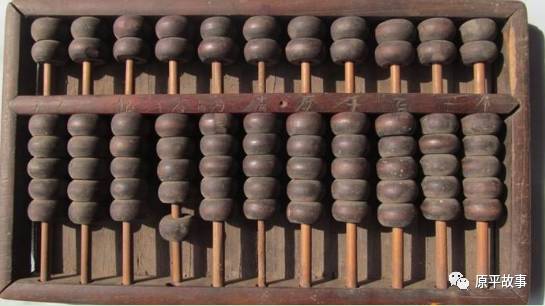 铁算算盘4887三中三——揭秘数字背后的神秘故事,揭秘数字背后的神秘故事,铁算算盘4887三中三探秘之旅