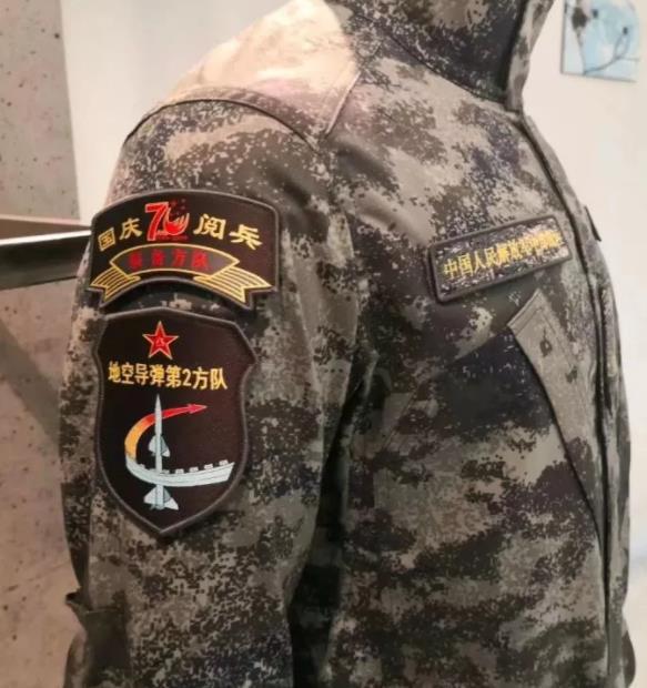 星空迷彩成本,解析与探讨,星空迷彩成本深度解析与探讨