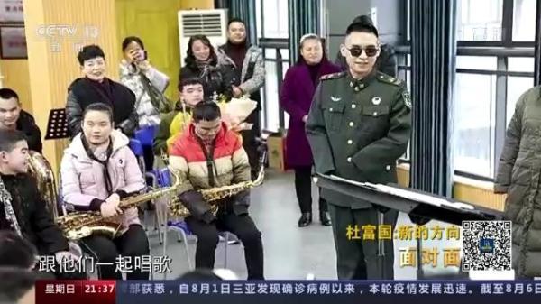 杜富国荣获八一勋章,待遇与荣耀的体现,杜富国荣获八一勋章,荣耀与待遇的体现