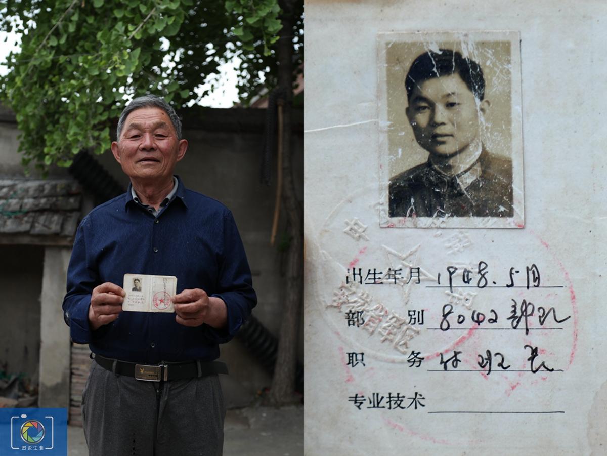 部队番号是怎么排的,部队番号排列揭秘