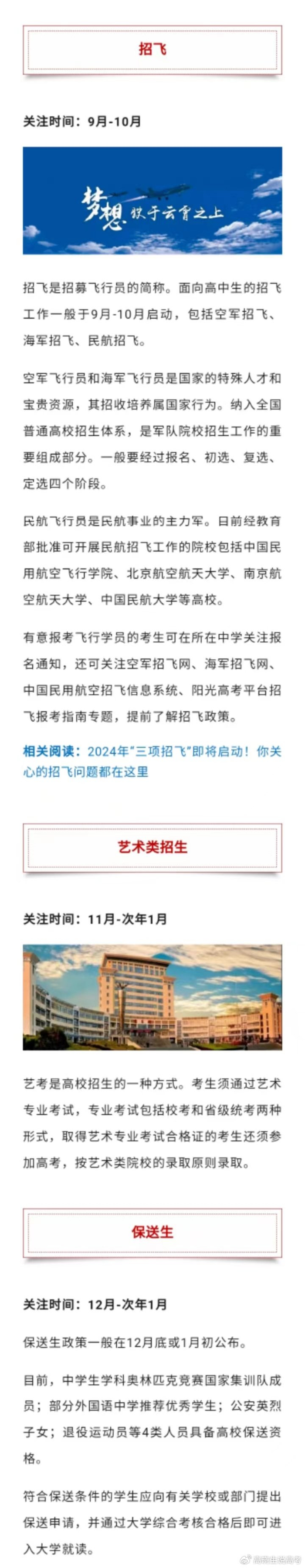 全年资料一全年资料大全,深度解析与应用指南,全年资料大全深度解析与应用指南