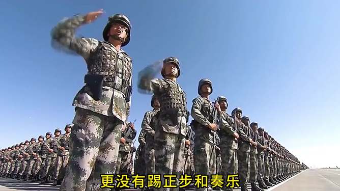 荣耀与力量展现 第2页