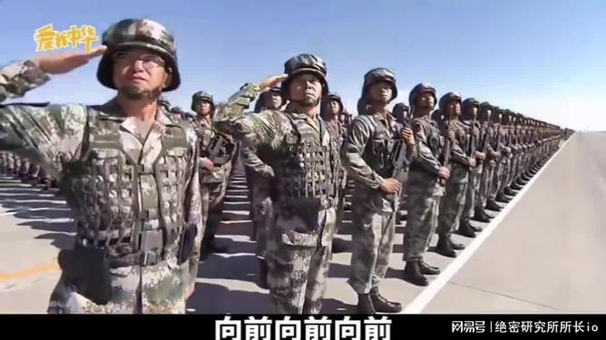朱日和阅兵直播全过程,荣耀与力量的展现,朱日和阅兵直播,荣耀与力量的完美展现