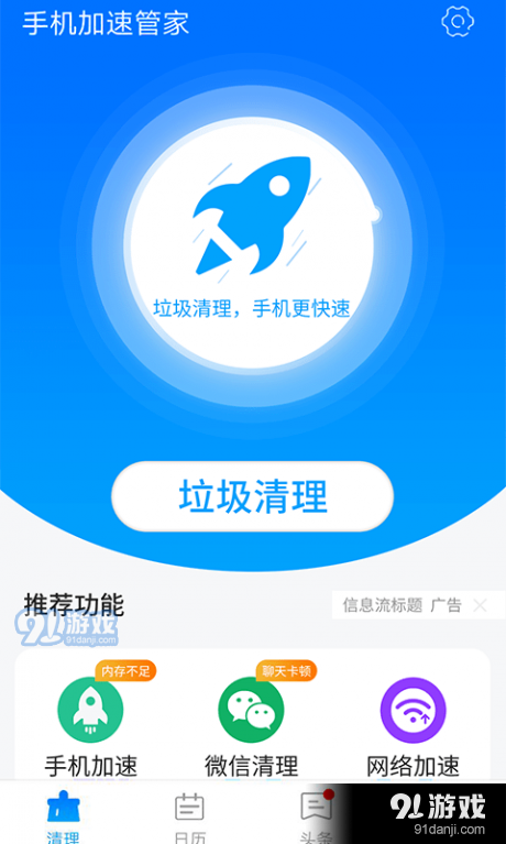 揭秘管家精准一码一肖的神秘面纱,揭秘管家精准一码一肖的神秘面纱,揭秘真相与秘密解析