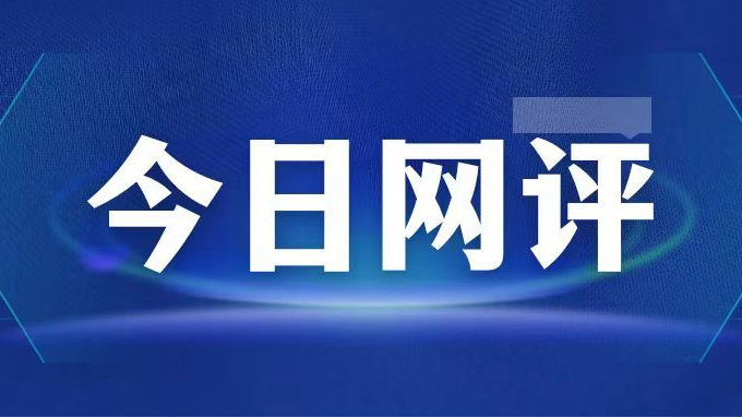 今日头条新闻最全新消息,社会动态的实时反映与公众视野的拓展,今日头条新闻速递,社会动态实时反映与公众视野拓展