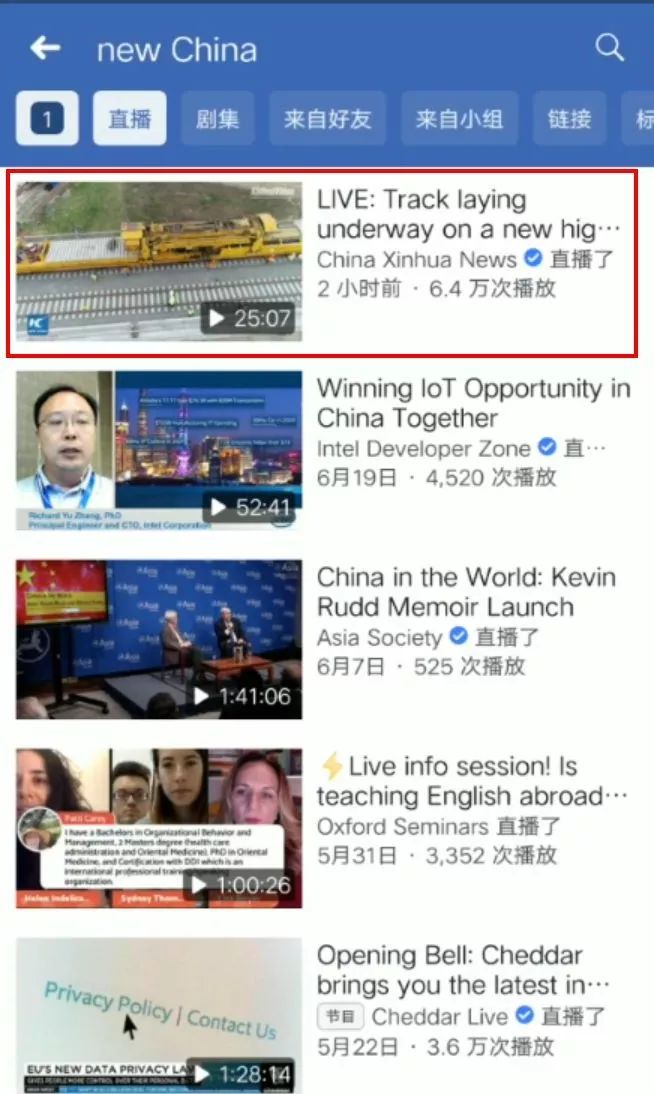 环球网直播官网,探索、体验与无限可能,环球网直播官网,探索、体验与无限可能的互动之旅