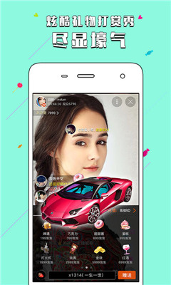 环球网直播官网,探索、体验与无限可能,环球网直播官网,探索、体验与无限可能的互动之旅