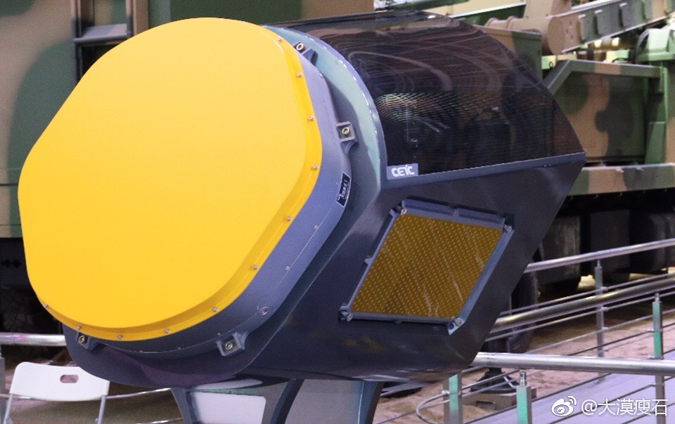 现状与发展展望