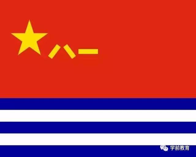 中国人民解放军二炮军旗,荣耀与力量的象征,中国人民解放军二炮军旗,荣耀与力量的永恒象征