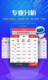 澳门彩票的未来展望,2025天天开好彩的大全开奖结果展望,澳门彩票未来展望,2025年天天好彩开奖结果展望与预测