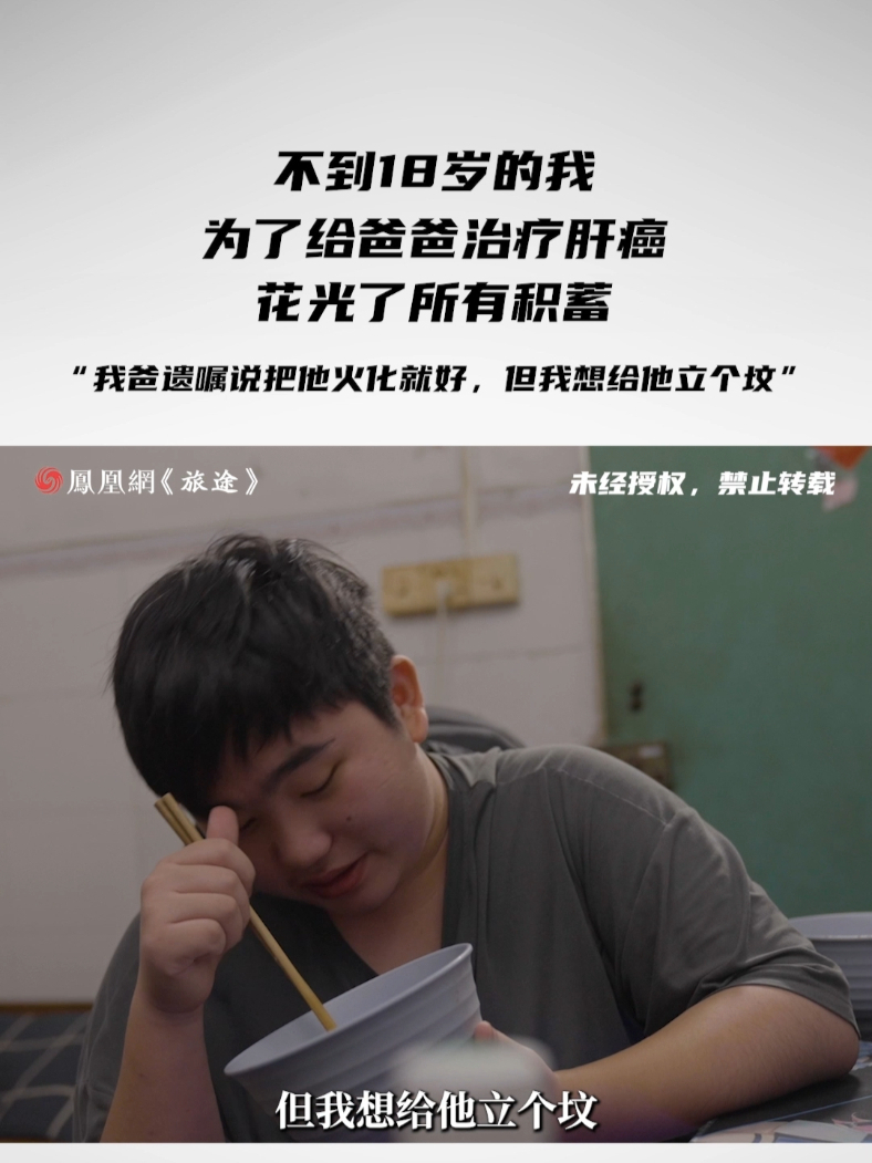 致18岁的自己,一场关于成长与未来的深度对话,成长对话,致十八岁的自己与未来的展望