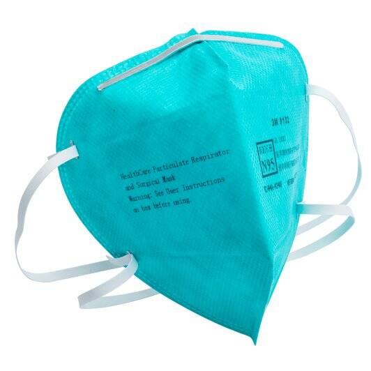 关于N95口罩能否防有毒气体的探讨,N95口罩对有毒气体的防护能力探讨