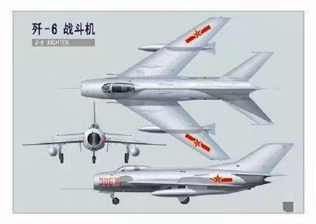 歼-6战斗机,速度与力量的象征,歼-6战斗机,速度与力量的时代标志