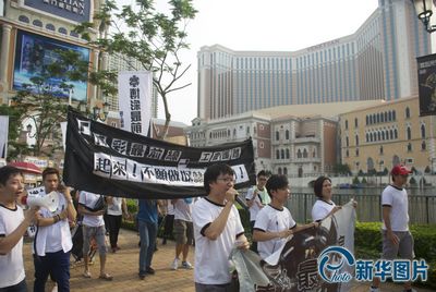 澳门传真,历史、文化与现代发展的交织,澳门传真,历史、文化与现代发展的交融之路