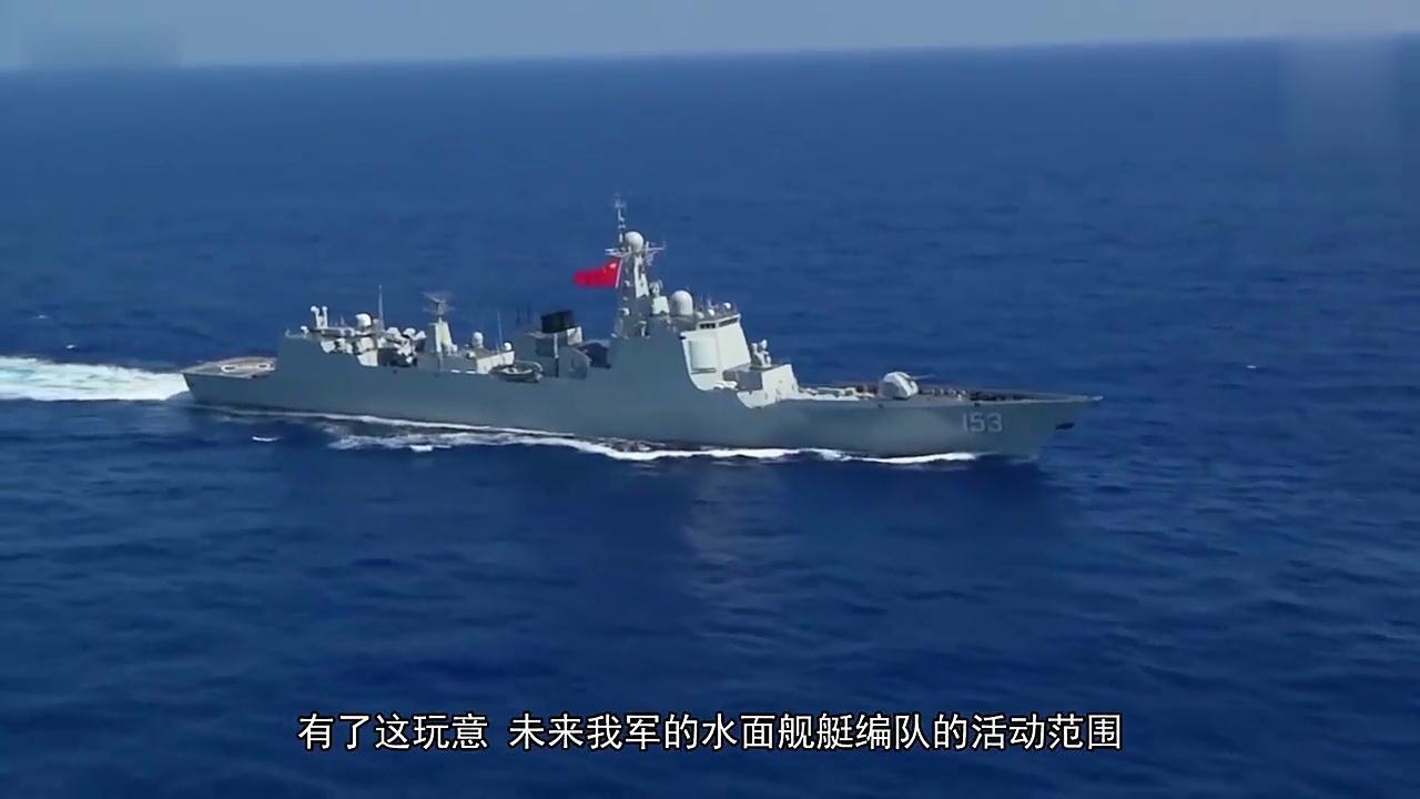 中国海军70周年庆典视频完整版,辉煌历程与未来展望,中国海军70周年庆典回顾与未来展望,辉煌历程视频完整版