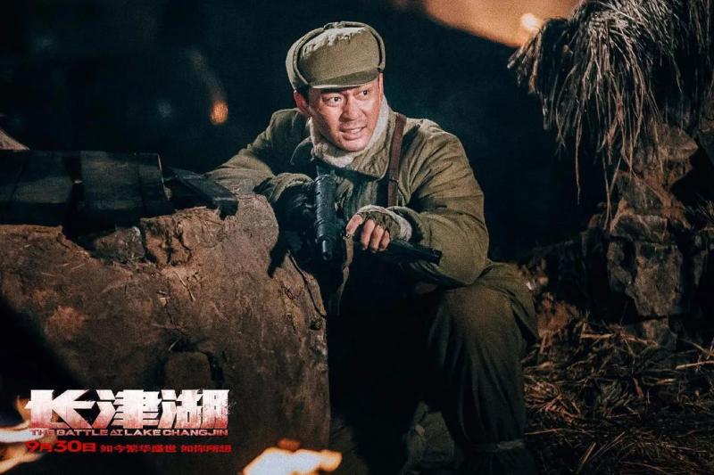 长津湖电影在线观看完整免费观看,历史与艺术的完美融合,长津湖电影在线免费观看,历史与艺术完美融合的经典之作