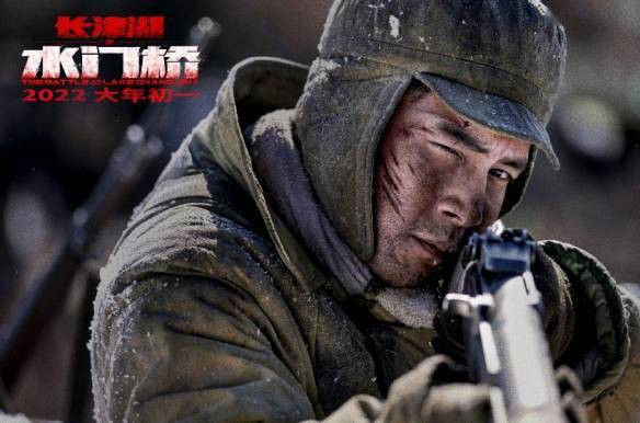 长津湖电影在线观看完整免费观看,历史与艺术的完美融合,长津湖电影在线免费观看,历史与艺术完美融合的经典之作