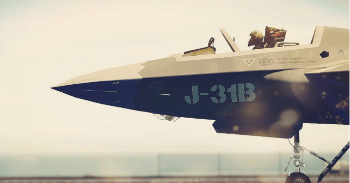 深度解析 第6页