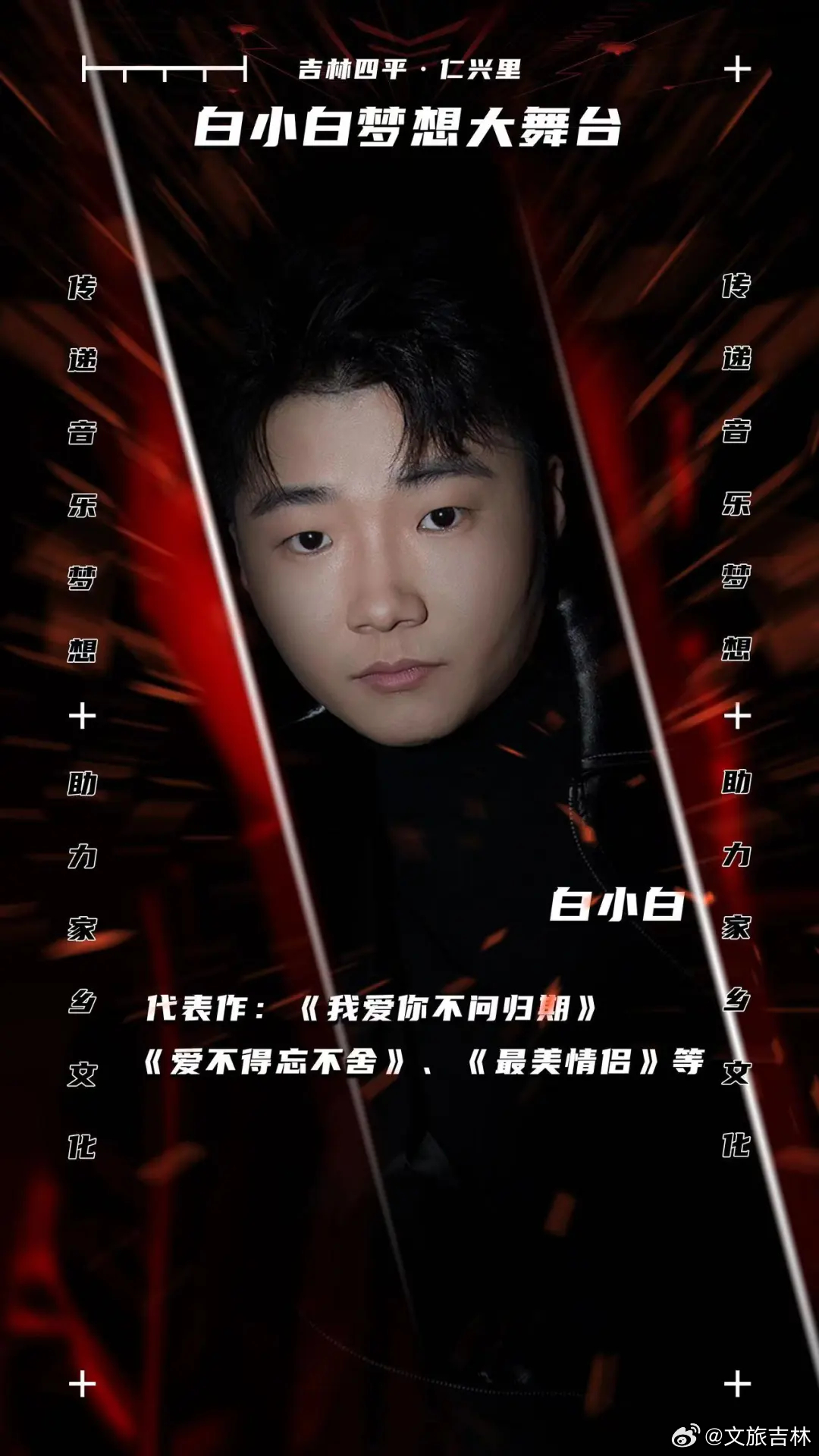 王中王白小白四肖一尚,探寻背后的故事与意义,王中王白小白四肖一尚,背后的故事与意义探寻