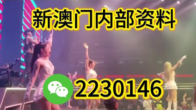 澳门今晚必开一肖一特,探索运气与命运的神秘交汇点,澳门运气与命运交汇点,探索今晚必开一肖一特的神秘面纱