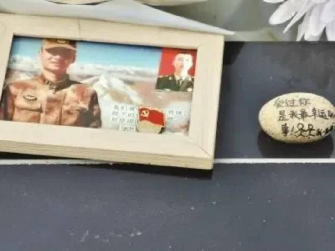 烈士肖思远，婚房变灵堂的无私奉献与崇高精神，烈士肖思远，婚房变灵堂——无私奉献的崇高精神典范