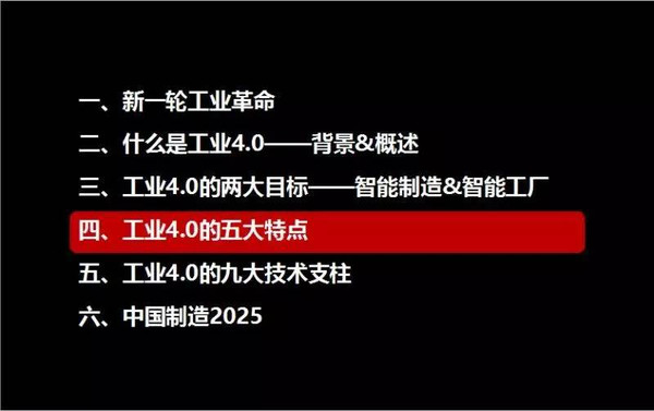 探索未来,2025新奥精准资料免费大全(第078期),探索未来,2025新奥精准资料免费大全(第78期)——前沿资讯汇总