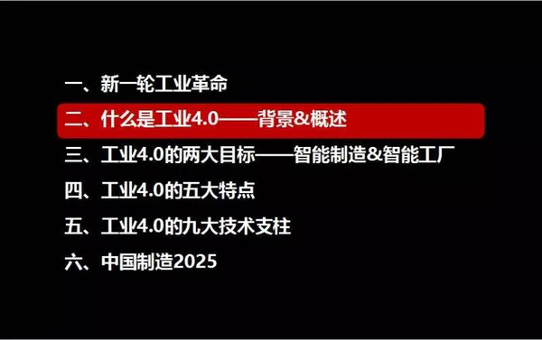 探索未来,2025新奥精准资料免费大全(第078期),探索未来,2025新奥精准资料免费大全(第78期)——前沿资讯汇总